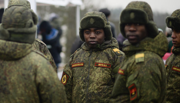 Russia Recruiting African Mercenaries Under Cultural Exchange Pretense, CCD Reports