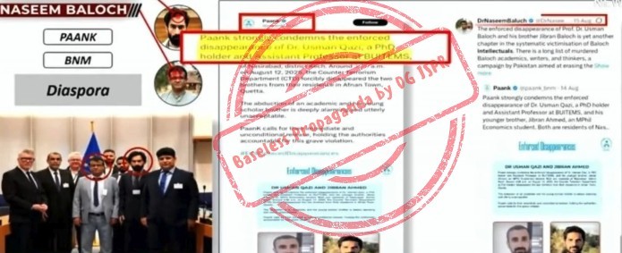Baloch National Movement Condemns Pakistani Army for ‘Baseless Propaganda Campaign’