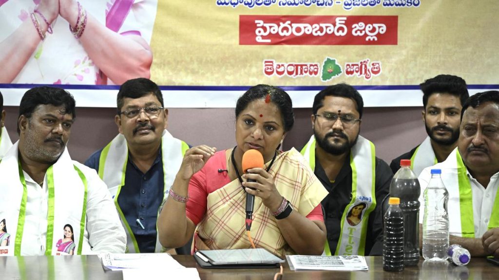 KCR Should Address Assembly to Counter Allegations on Water Projects, Kavitha States