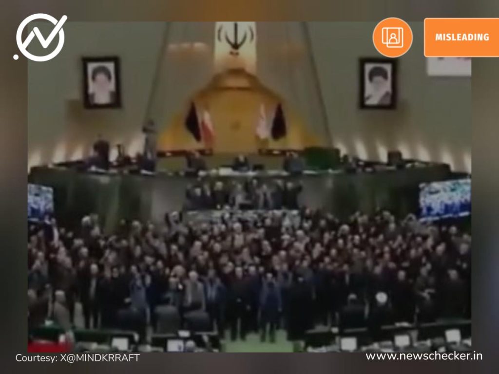 Old Video Falsely Circulated as Current Iranian Parliamentary Unrest During Anti-Government Protests