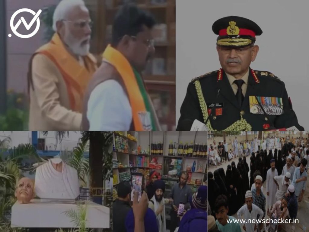 Misinformation Circulates Regarding PM Modi and BMC Elections