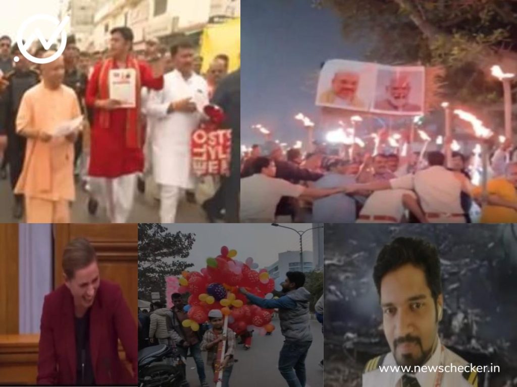 Debunking False Reports: Ajit Pawar Death Rumors, UGC Protests, and Other Misinformation