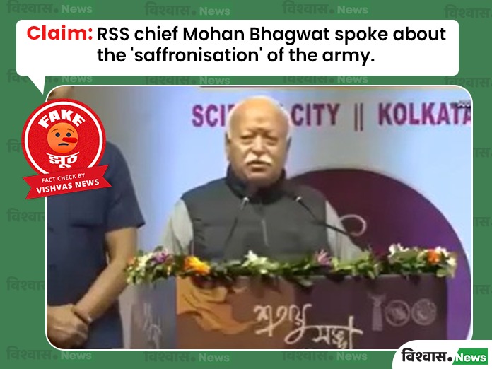 RSS Chief Mohan Bhagwat Falsely Portrayed in Fake Video About Army ‘Saffronisation’