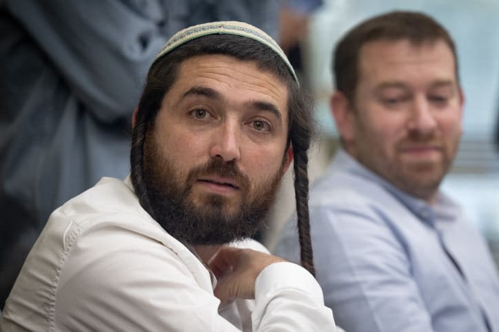 Education Ministry Removes Haaretz Texts from Exams Following Sukkot Controversy