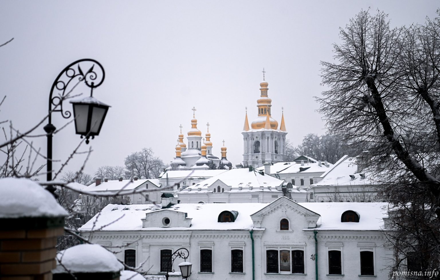 Russian Attack on Ecumenical Patriarch Echoes Soviet Anti-Religious Propaganda, Ukrainian Church Council Says