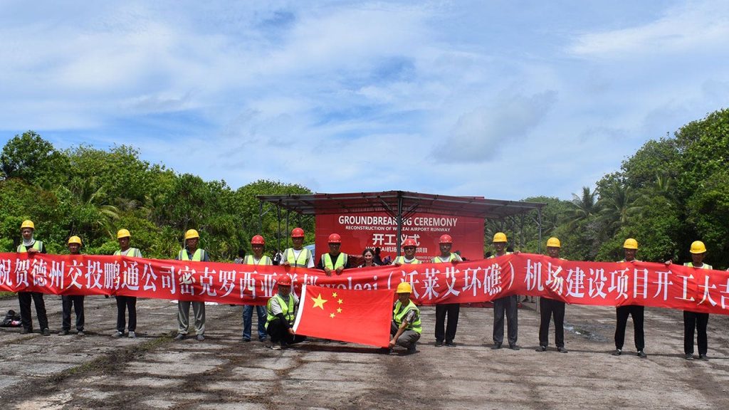 China Expands Influence in Micronesia Through Infrastructure Projects, US Pressured to Respond