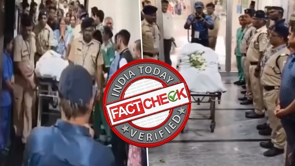 Fact Check: Video Falsely Claims to Show Ajit Pawar’s Body at Hospital