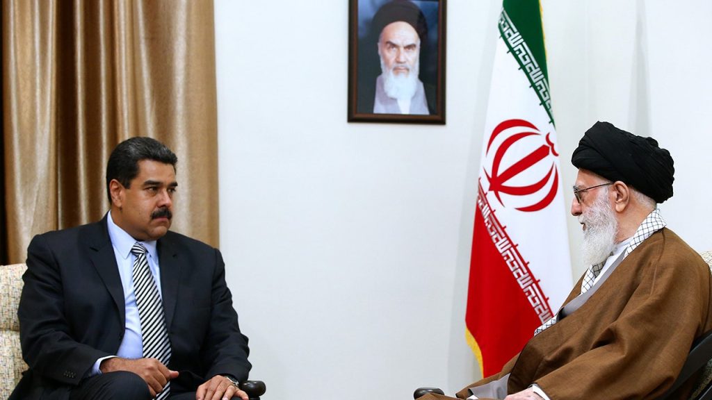 Iran-Venezuela Relations Strained as US Captures Maduro in Special Operation