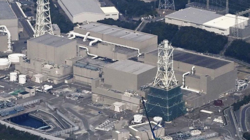 Japan’s nuclear watchdog halts plant’s reactor safety screening over falsified data