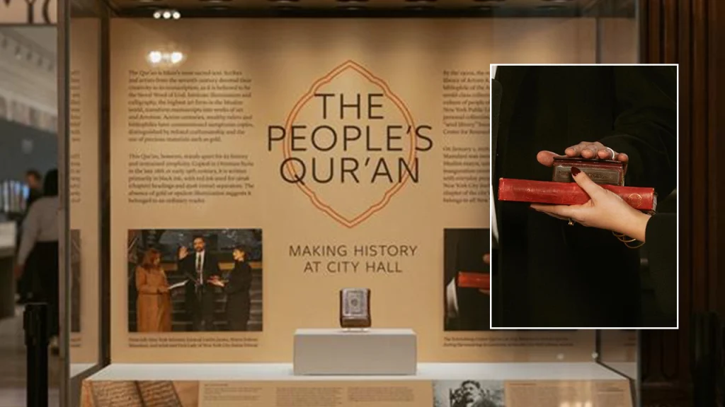 NYC Qur’an Exhibit Features Holy Book of Revolutionary Activist, ‘The People’s Qur’an’ Announced by Mamdani