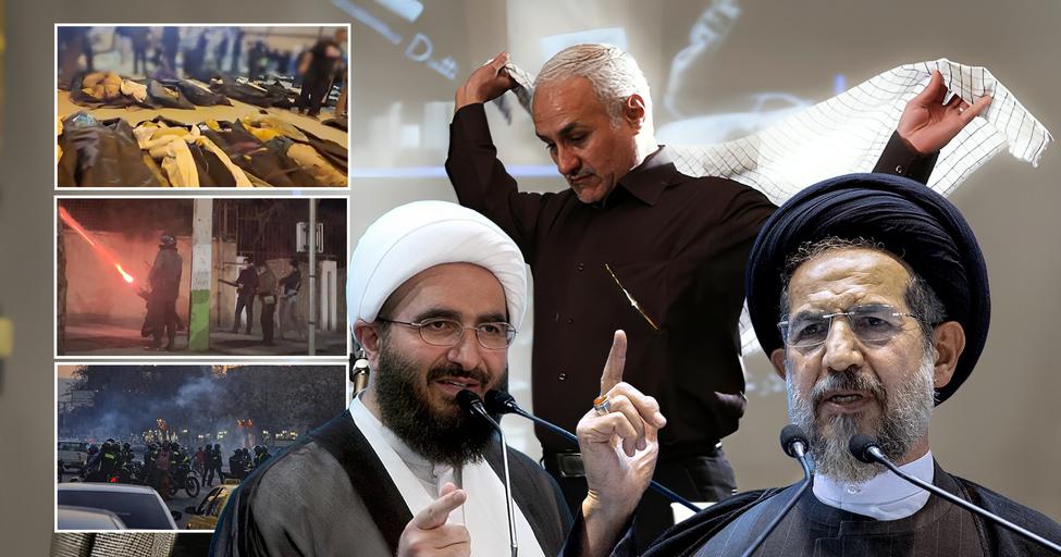 Regime Officials Label Massacres as “Holy War Against the People”