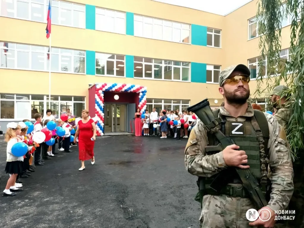 Russia Uses Cultural Events to Militarize Children in Occupied Ukrainian Territories, Warns Disinformation Center