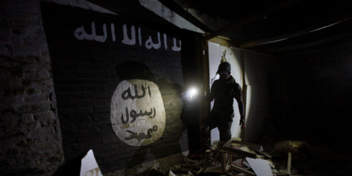 Dutch Authorities Arrest 15 Suspects for Spreading Islamic State Content on TikTok