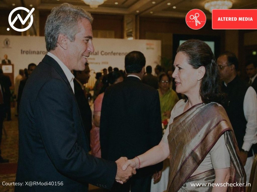 Debunking Misinformation: ICC T20 World Cup, Epstein Files, and More