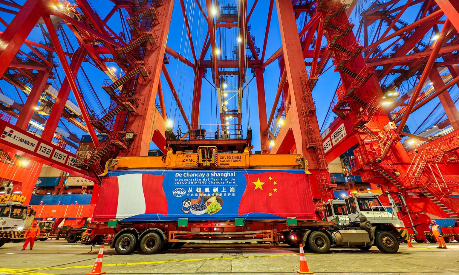 Chinese Embassy Condemns US Claims About Chancay Port Project in Peru