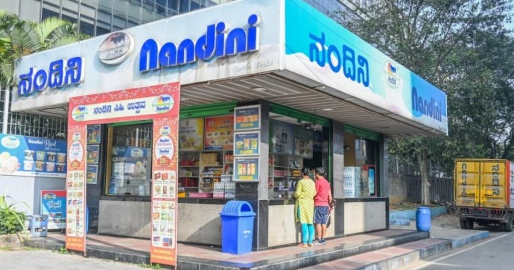 Doctor Faces Formal Complaint Filed by KMF