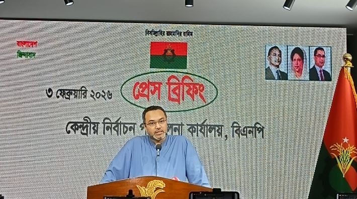 Allegations of Deliberate Misinformation Campaign Against Tarique Rahman, Says Mahdi Amin