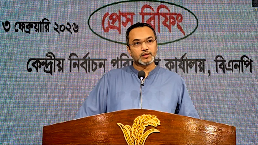BNP Alleges Disinformation Campaign Targeting Tarique Rahman