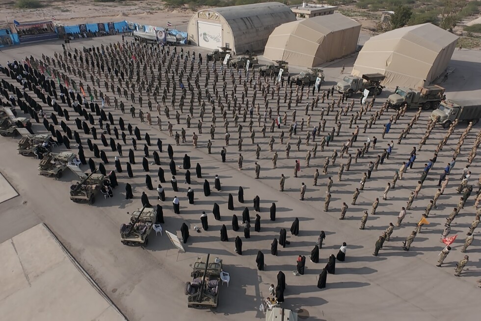 What to know about the Strait of Hormuz, a key passageway essential for global energy supply