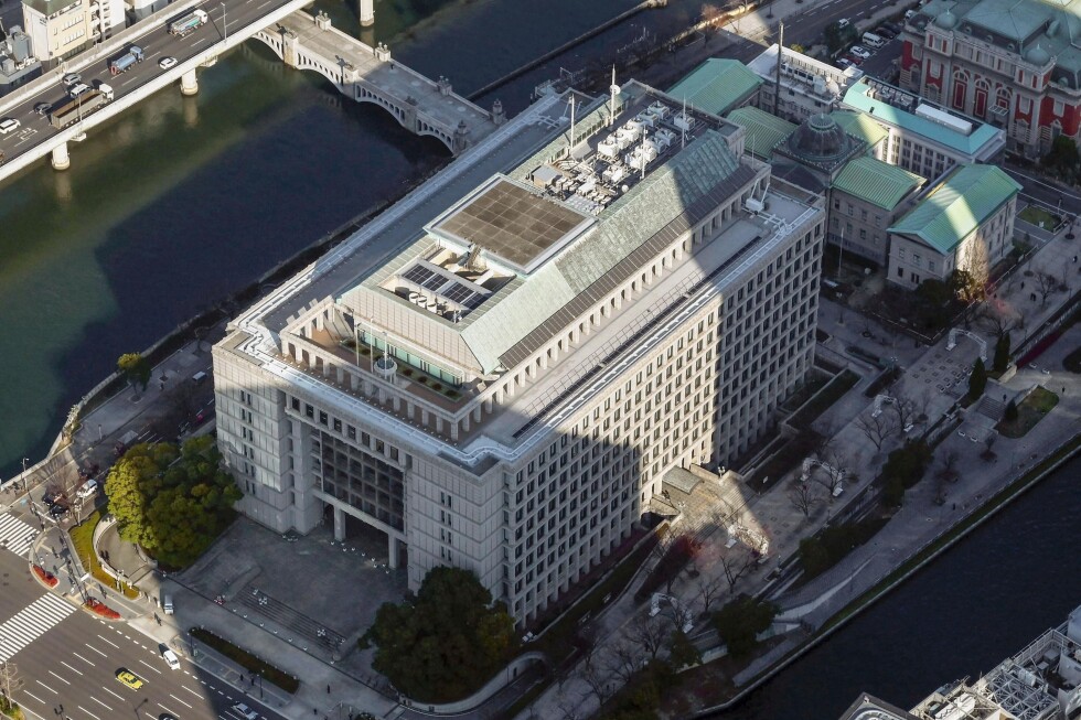 Osaka city stunned by anonymous gold bar gift worth $3.6M to fix aging water pipes