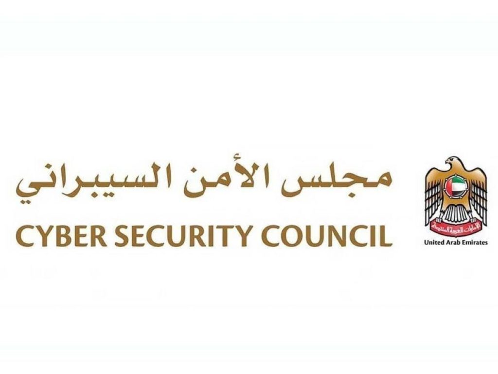 UAE Cyber Security Council Warns Against Digital Misinformation and Manipulated Content