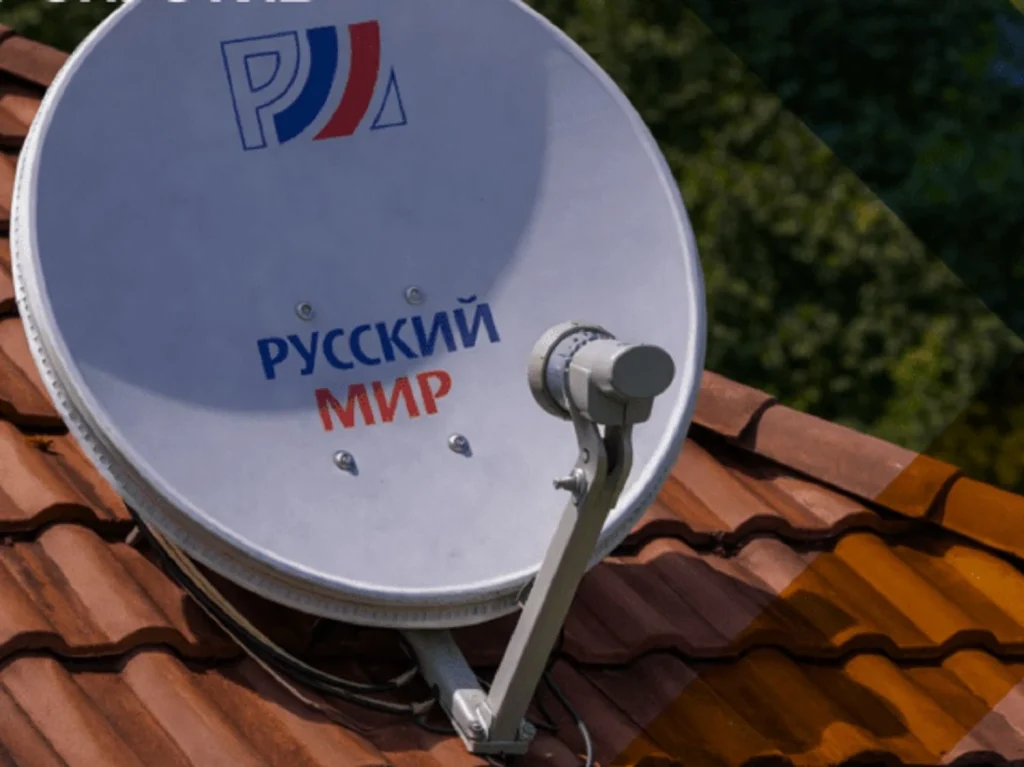 Russian Propaganda Network Collapses in Occupied Ukrainian Territories