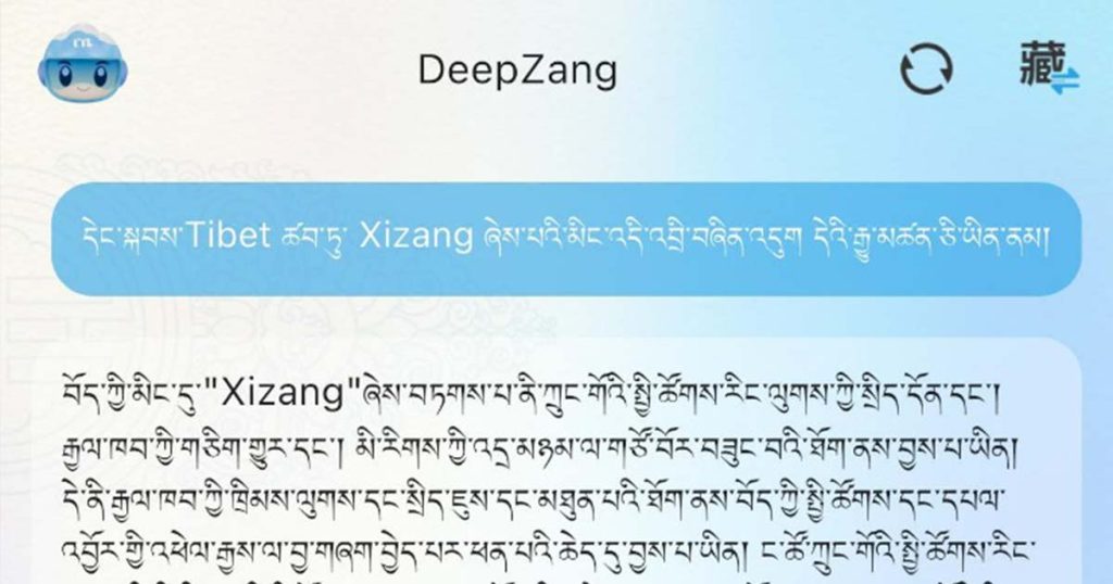 China’s Digital Propaganda Campaign Shapes Tibet Narrative