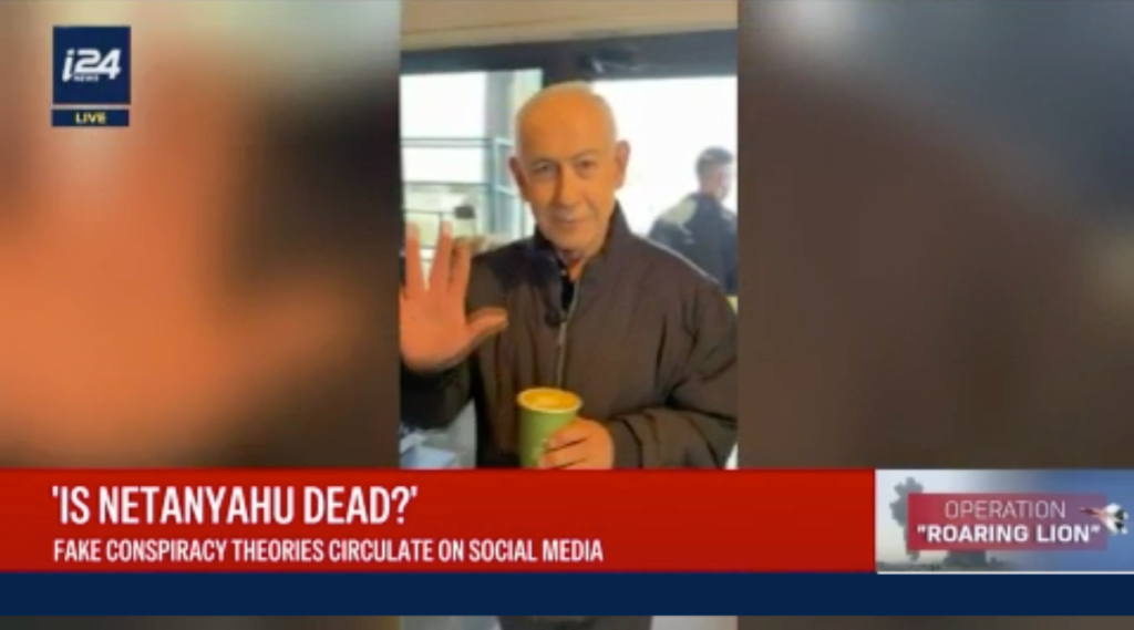 Netanyahu Death Rumors Spread on Social Media Despite Being False