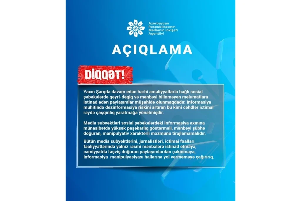 Media Development Agency Issues Warning on Disinformation About Middle East Military Operations