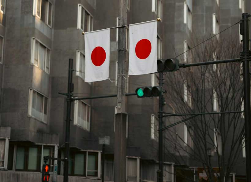 Nigeria’s False Visa Claims Undermine Japan’s Digital Diplomacy Program