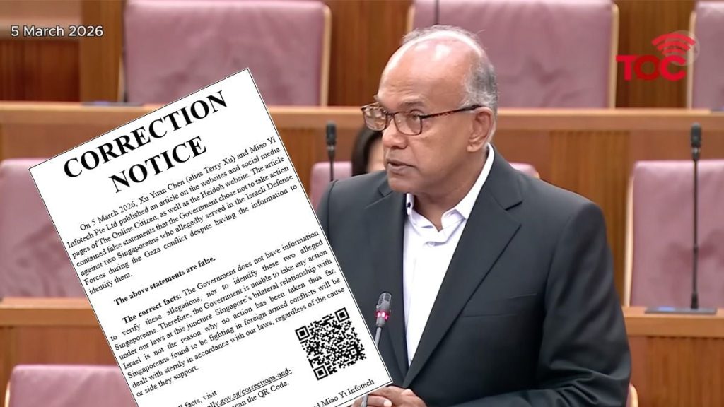 Singapore Issues Response to POFMA Direction on March 26, 2026