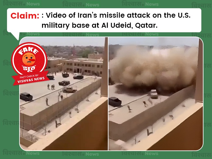 False Viral Video Showing Iranian Attack on US Al Udeid Base Revealed as AI-Generated