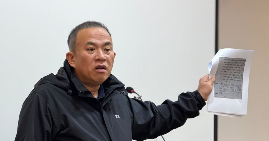 Myung Files Defamation Complaint Against Shin Yong-han