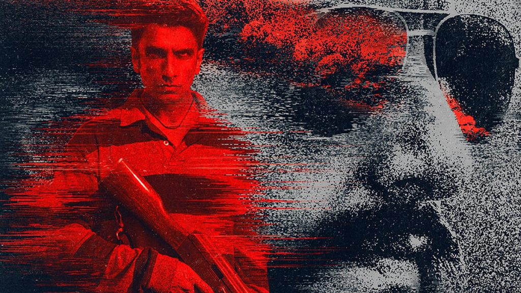 The Propaganda Elements of “The Revenge”: A Critical Analysis