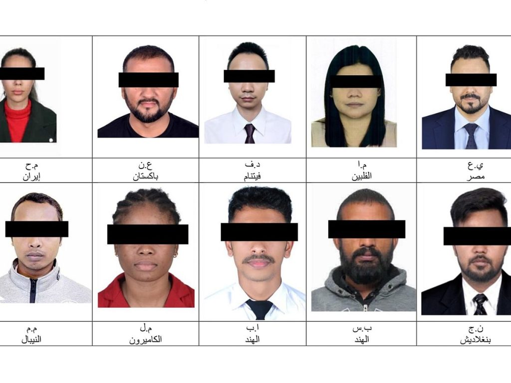 UAE Authorities Arrest 10 Suspects for Creating False AI Videos Threatening National Security