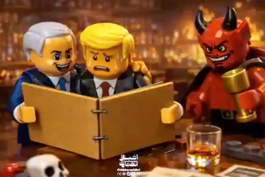 Iran Releases AI-Generated Propaganda Video Mocking Trump’s Alleged Epstein Connections