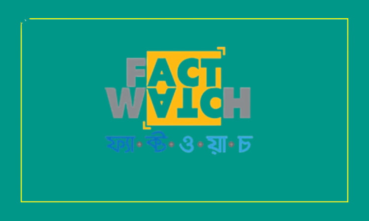 False Reports of Anti-Discrimination Student Leader’s Arrest Debunked by FactWatch