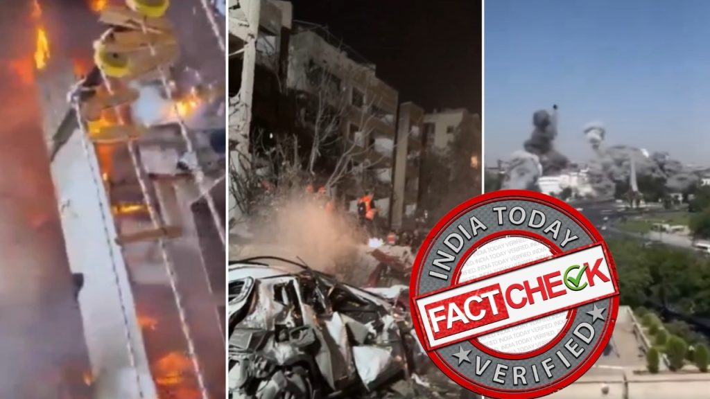 Fact Check: Videos Falsely Linked to Current Iran-Israel Conflict
