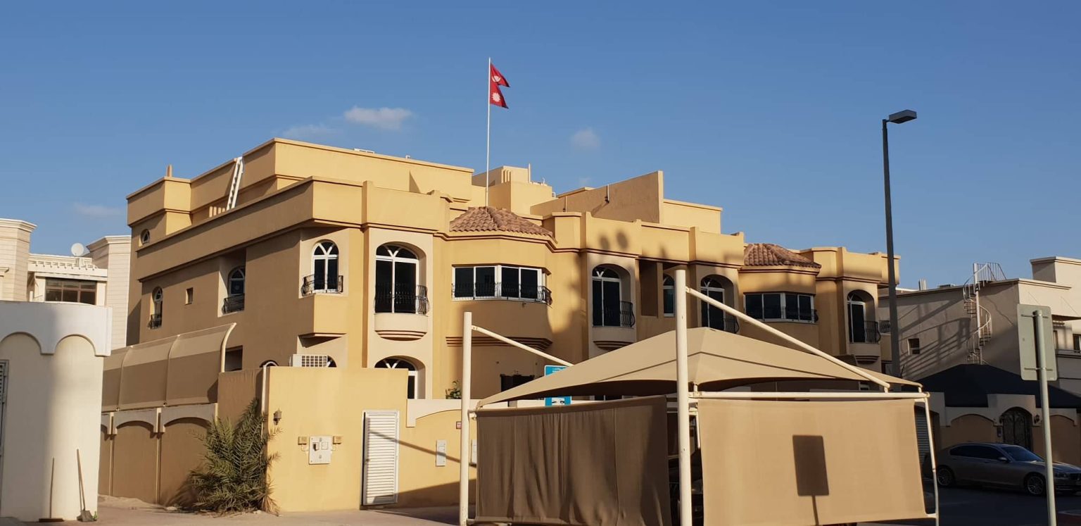 Nepalis in UAE Urged to Avoid Spreading Misinformation on Social Media