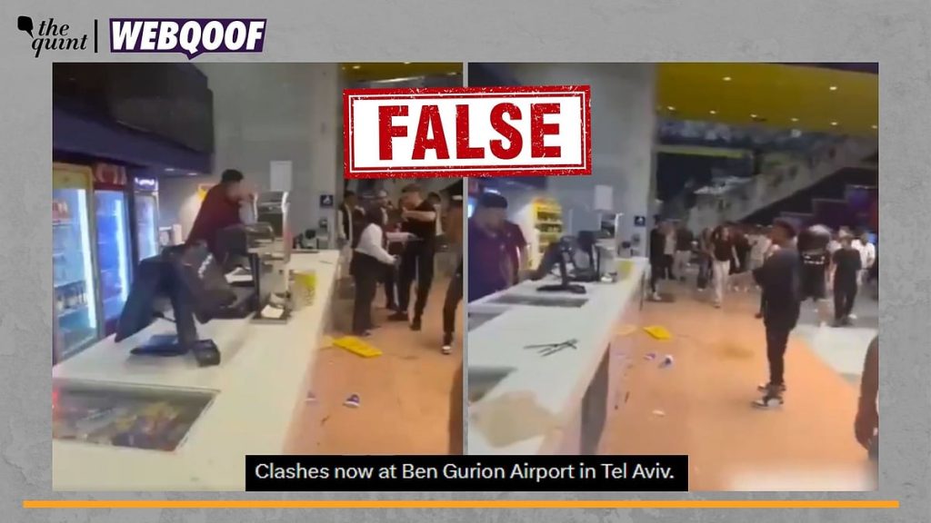 FACT CHECK: Old Video Falsely Circulated as Recent Clashes at Israel’s Ben Gurion Airport