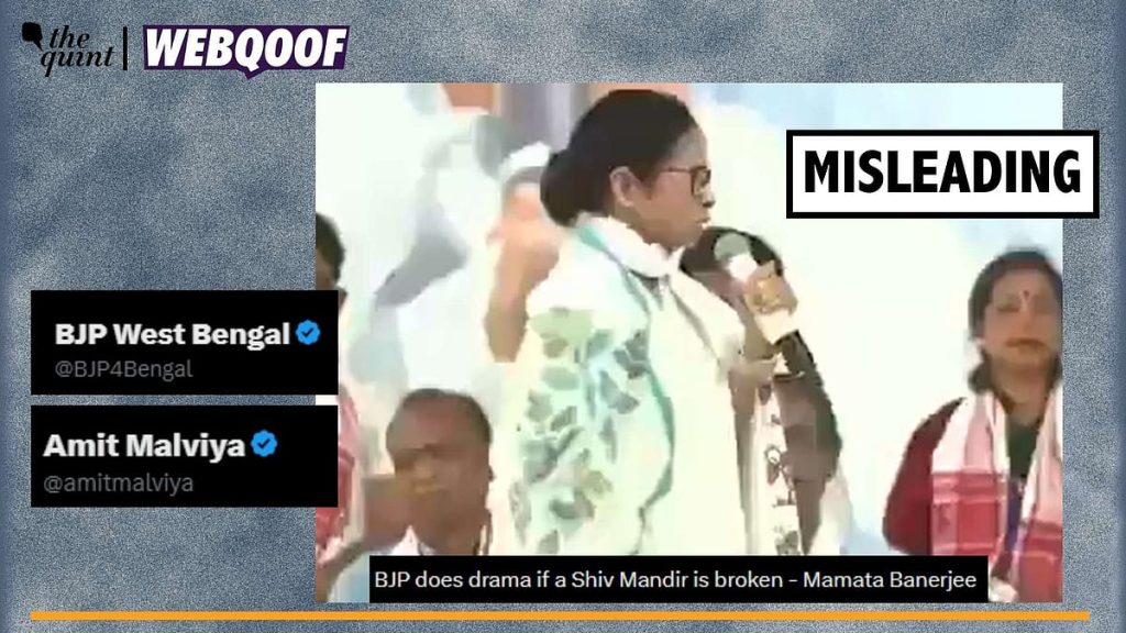 BJP West Bengal Shares Edited Video of CM Mamata Banerjee with Misleading Context