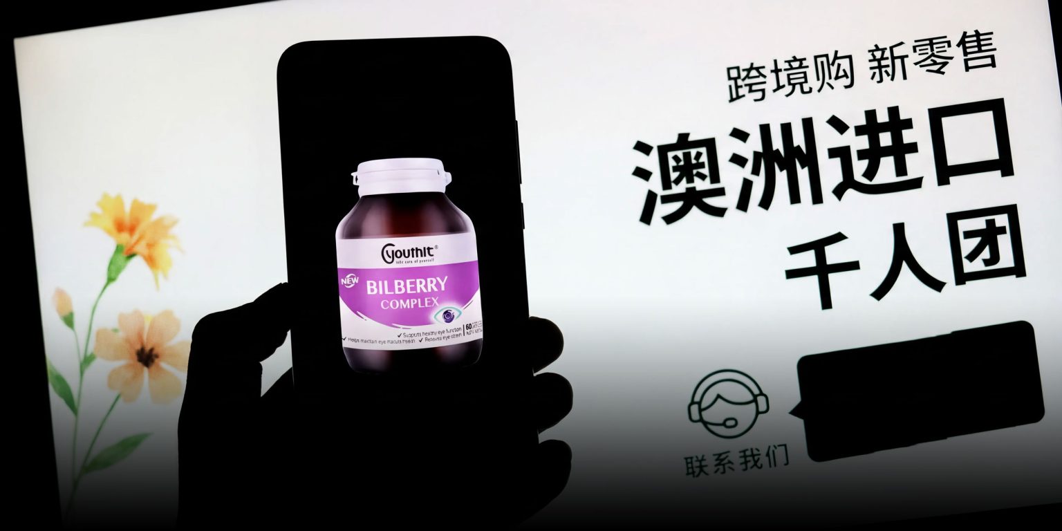 Chinese Supplement Brand Falsely Claims Australian Origin, Sparks Scandal