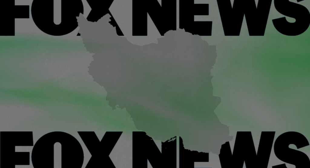 Media Conservatives Criticize Fox News for Iran War Coverage