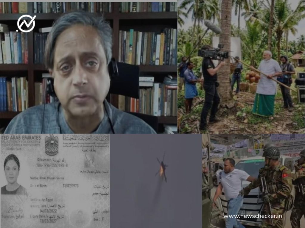 Weekly Wrap: Misinformation During Assembly Elections, Shashi Tharoor, and More