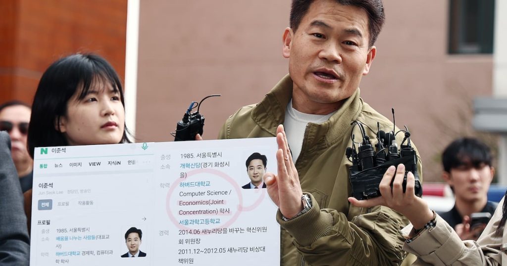 Police Seek Arrest Warrant for YouTuber Jeon Han-gil for Alleged Presidential Defamation