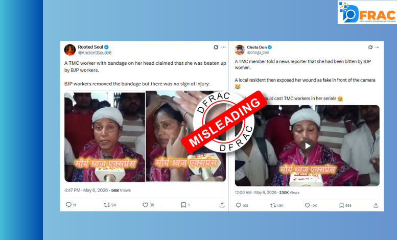 Bihar Video Falsely Labeled as TMC Worker’s Staged Injury Incident