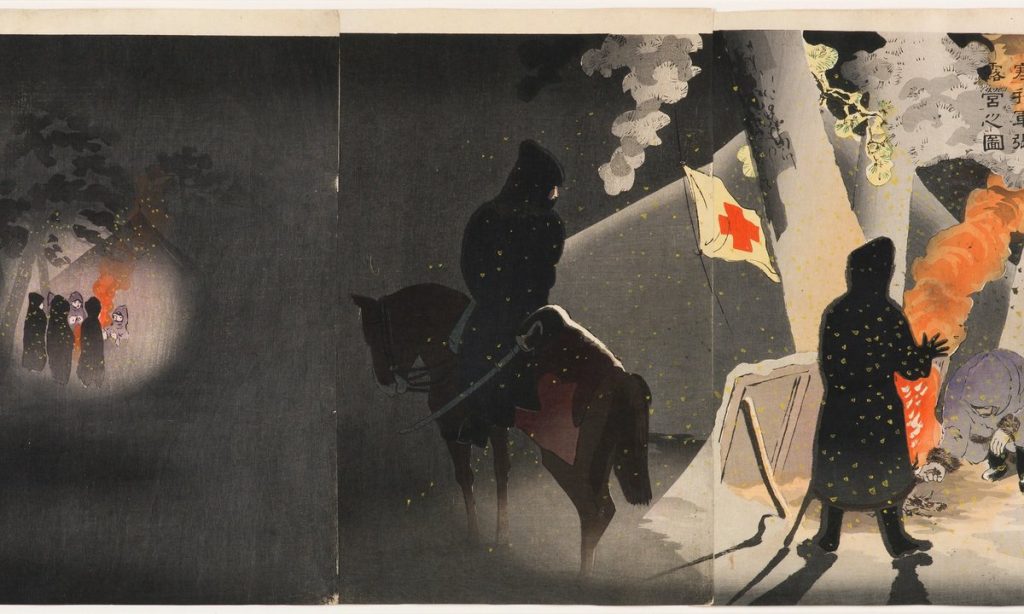 Pleasure, Parody and Propaganda: A New History Reexamines Illustration Art